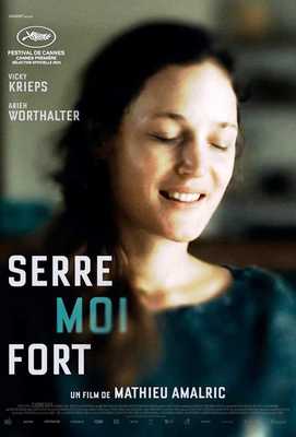 Обними меня крепче 2021