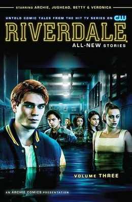 Ривердэйл 2017 - ...