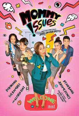 Проблемные мамаши 2021