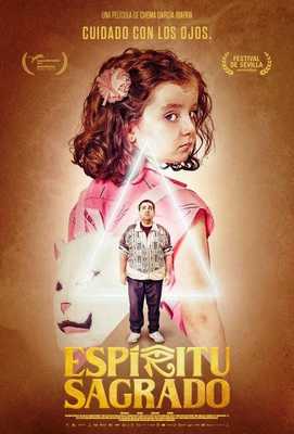 Святой дух 2021