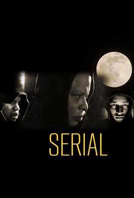 Серийный убийца 2022