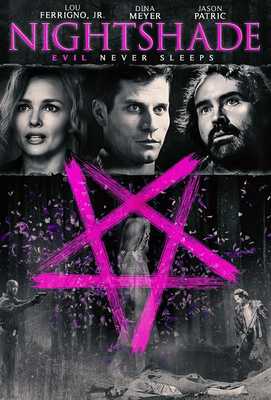 Чёрная беладонна 2022