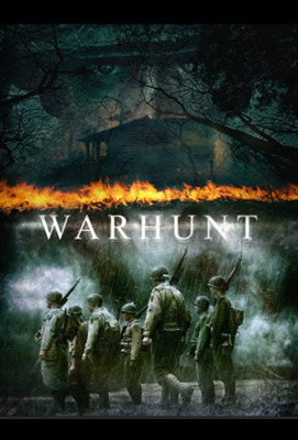 Военная охота 2022