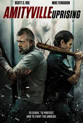 Амитивилльский дождь 2022