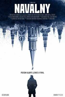 Навальный 2022