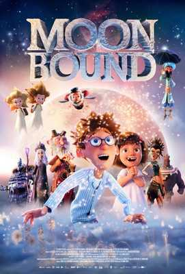 Лунные приключения 2021