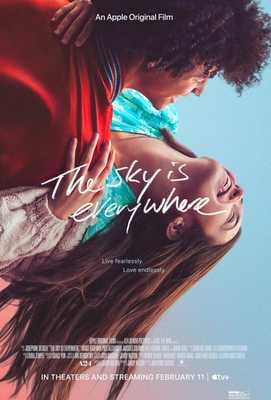 Небо повсюду 2022