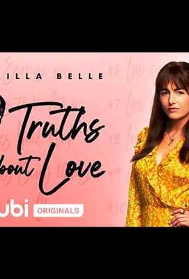 Десять истин о любви 2022