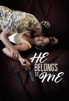 Он только мой 2021