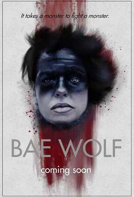 Беоволчица 2022