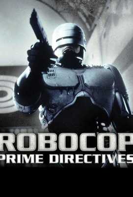 Робокоп возвращается 2001