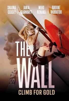 Скалодром: вперёд за золотом 2022