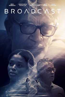 Трансляция 2022