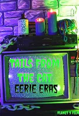 Кошачьи истории: Темные времена 2021