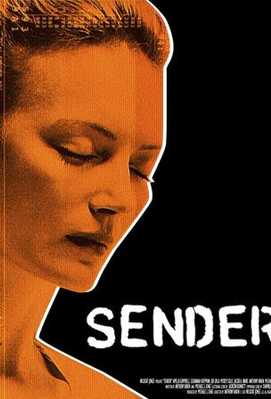 Отправитель 2020