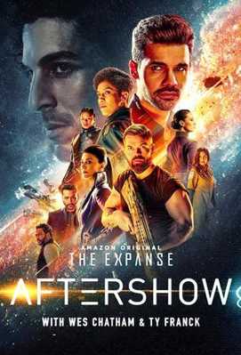 Пространство. Афтер-шоу 2020