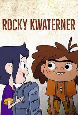 Рокки Катерна 2020