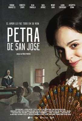 Петра из Сан Хосе 2022