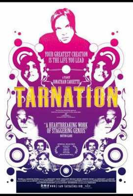 Проклятие 2004