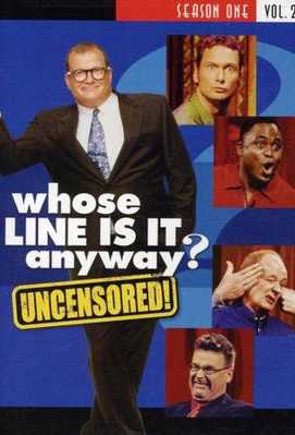 Так чья сейчас реплика? 1998