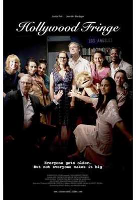 На задворках Голливуда 2020