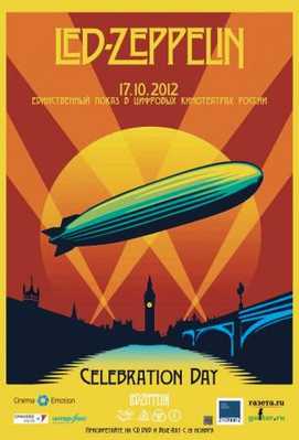 Led Zeppelin «Celebration Day» 2012
