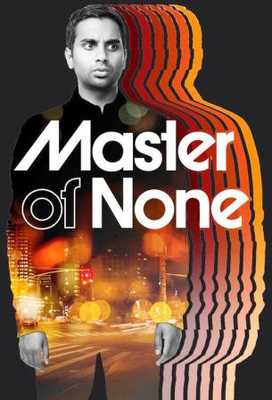 Не при делах 2015 / Мастер не на все руки 2015