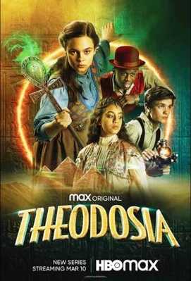 Феодосия 2022