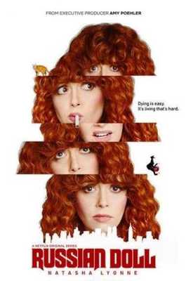 Жизни матрёшки 2019 / Русская кукла 2019