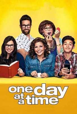 Живем сегодняшним днем 2017