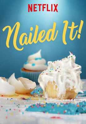 Готово! Праздник! 2018