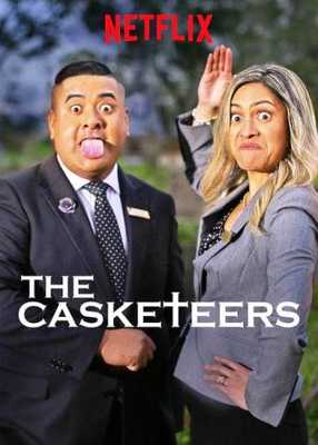 Похоронное бюро 2018