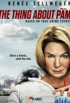 Кое-что о Пэм 2022