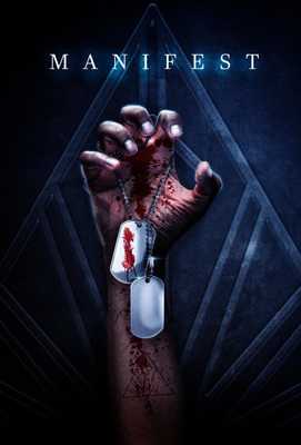 Манифест 2022