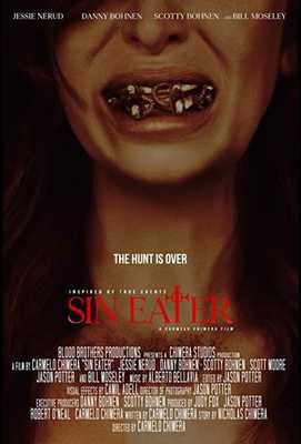 Пожиратель грехов 2022